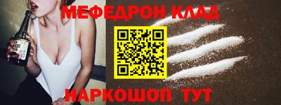 гашик Кимры
