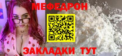 a pvp Комсомольск-на-Амуре