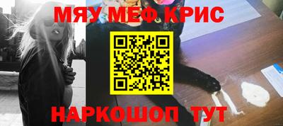 гашик Кимры