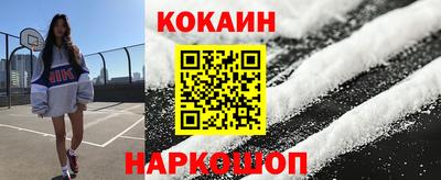 каннабис Кинель