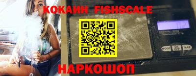 каннабис Кинель