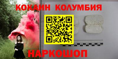 каннабис Кинель