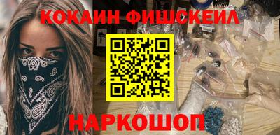 дживик Кингисепп