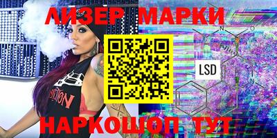 каннабис Кинель