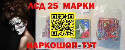 каннабис Кинель