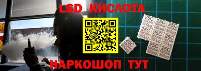 гашик Кимры