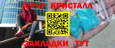 гашик Кимры