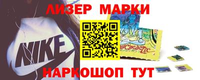 дживик Кингисепп