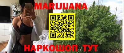 гашик Кимры