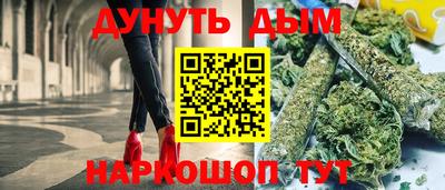 гашик Кимры