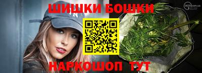 дживик Кингисепп