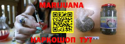 дживик Кингисепп