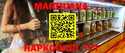 гашик Кимры