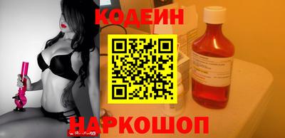 винт Коммунар
