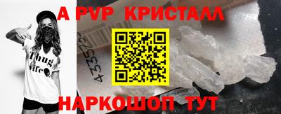 дистиллят марихуана Конаково