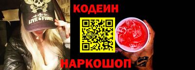 винт Коммунар