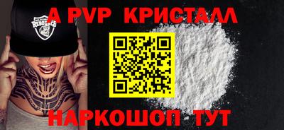 гашик Кимры
