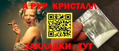 гашик Кимры