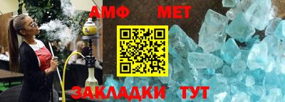 каннабис Кинель