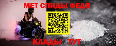 винт Коммунар