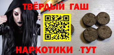 каннабис Кинель