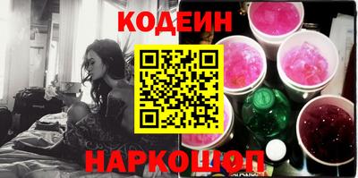 дживик Кингисепп