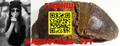 a pvp Комсомольск-на-Амуре