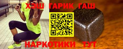 каннабис Кинель