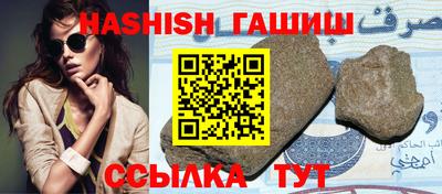 каннабис Кинель