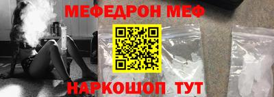 каннабис Кинель
