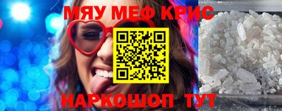 дживик Кингисепп