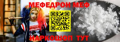 дживик Кингисепп