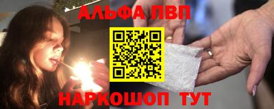 гашик Кимры