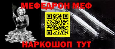 a pvp Комсомольск-на-Амуре