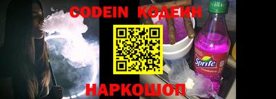 дживик Кингисепп
