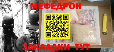 гашик Кимры