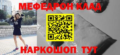 гашик Кимры